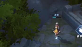 晶核鲁米村卡牌位置全攻略