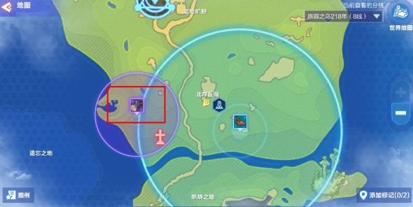 我的起源星灯木怎么找