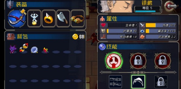 战魂铭人武士怎么玩才爽？竞技升级全靠角色搭配