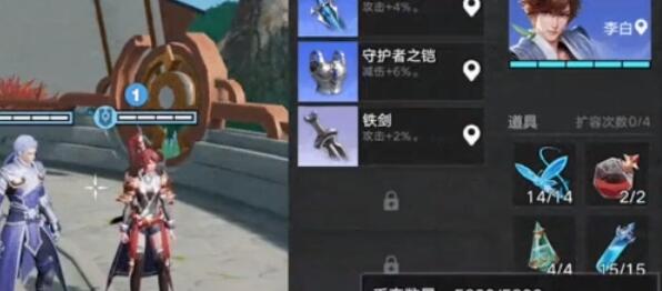 星之破晓风暴龙魂的获取与作用