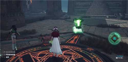 最终幻想7:重生 爱丽丝武器加姆班泰因获取全攻略