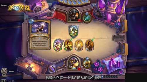 指挥官蕾撒：暗影崛起的奥秘核心，圣骑士的橙卡之选