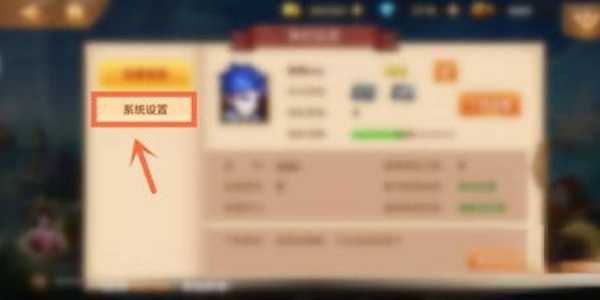 新斗罗大陆2024最新兑换码全攻略：福利码汇总及使用方法