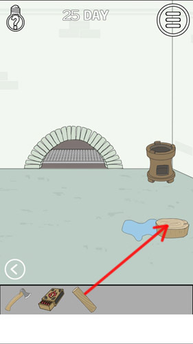 找到老婆的私房钱第25关通关秘籍：如何与刺猬互动获取私房钱