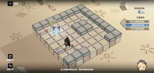 战双帕弥什踏桂寻兔3-8通关心得：节奏观察与技巧解析