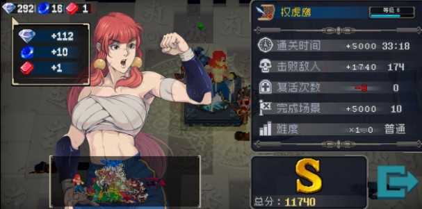 战魂铭人武士怎么玩才爽？竞技升级全靠角色搭配