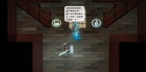 暖雪游戏：如何解救被困NPC的详细方法