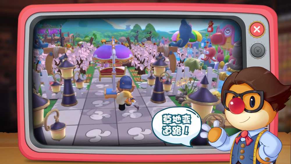 摩尔庄园家园繁荣度提升方法