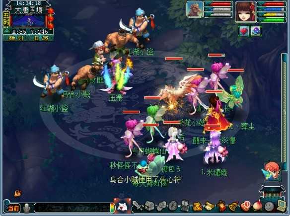 文韵墨香科举大赛体验记：一场梦幻西游中的文化盛宴与奖励之旅