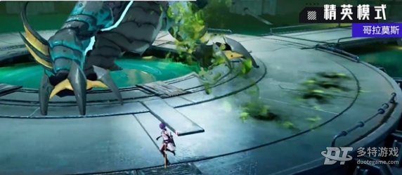 晶核哥拉莫斯BOSS战技巧全解析