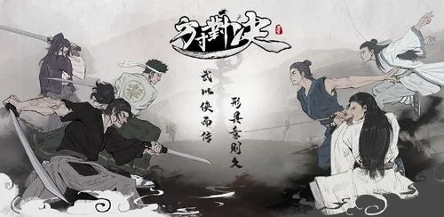 方寸对决钓鱼全攻略：地图事件、江湖历练、送礼物、买鱼饵、公告牌任务全面解析