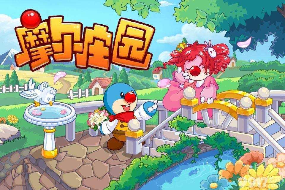 摩尔庄园果冻花咖喱饭的制作秘籍