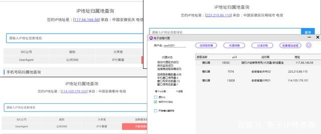 有杀气童话2多开攻略：轻松搬砖赚钱全解析