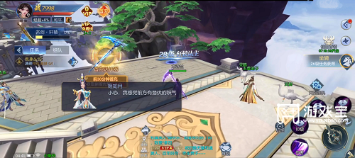 战略同盟最强阵容推荐攻略