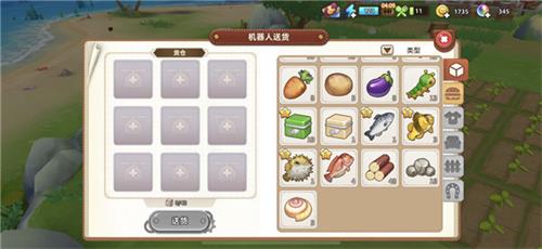 悠长假期里的生鲜店升级攻略：快速提升等级与收益