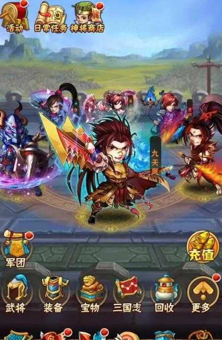 暗金吕布的搭配与培养全攻略：生存与输出平衡之道