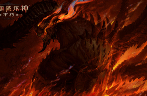 暗黑破坏神不朽风之锤炼刷点全攻略