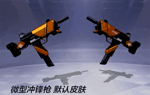 机动都市阿尔法微型冲锋枪深度解析：特点与实战表现全面解析