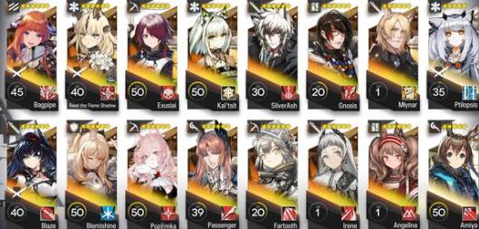 明日方舟萨米肉鸽结局解锁全攻略：标准、第二、第三结局详细步骤