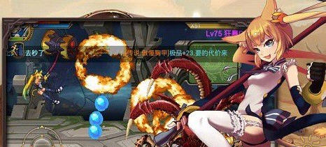 时空猎人的六大职业怎么选