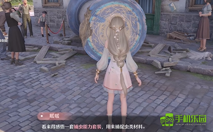 无限暖暖服装店大事故任务攻略分享