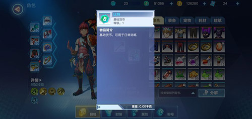 我的起源奶妈奶量提升全攻略