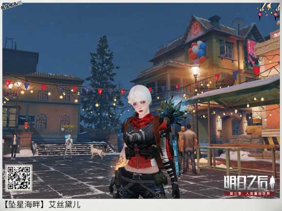 明日之后半感染者捏脸数据女代码分享