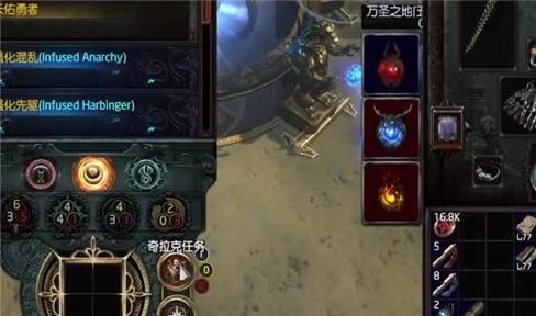 最顽皮的游戏第3关攻略全解析：调皮精灵的迷宫挑战