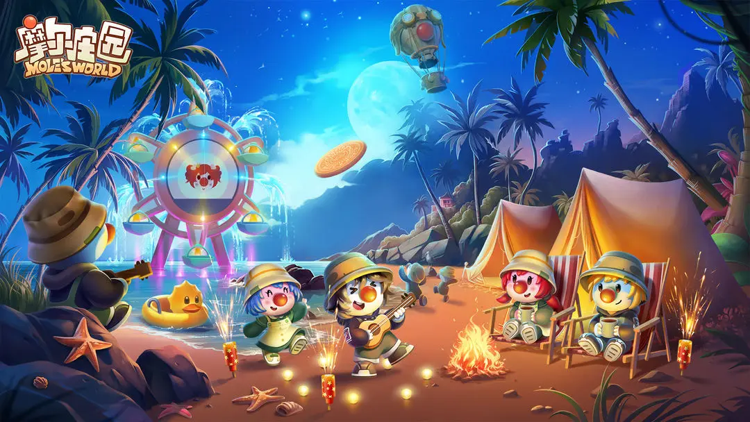 摩尔庄园手游成为警察全攻略：考试流程、必备材料与心得分享