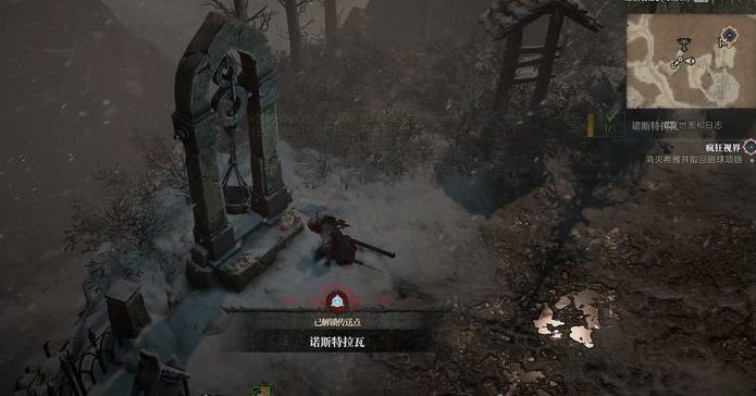 暗黑破坏神4诺斯特拉瓦要塞打法详解：从教堂清怪到击败Boss占领要塞