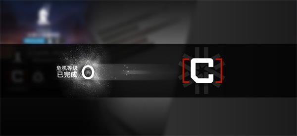 明日方舟大骑士领酒吧街通关攻略：核心阵容与关键技巧解析