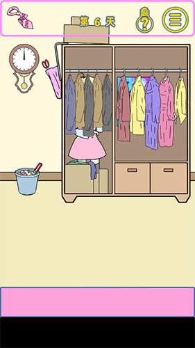 我的女朋友是渣女第六关通关秘籍：细心找领带，轻松过难关