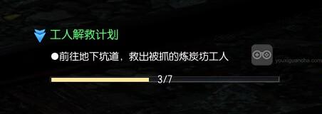 剑灵怀旧服竹林卫衣服的获取方法详解