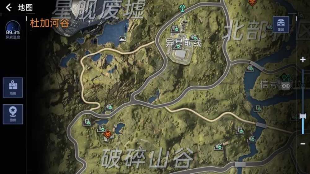 星球重启杜加河谷任务地点全攻略