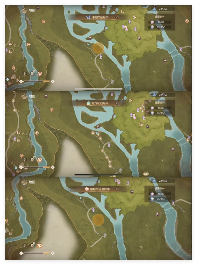 无限暖暖金蔷薇套装的获取与制作详解