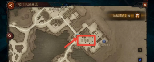 暗黑破坏神不朽解除诅咒全攻略：找到权杖，干掉克林图斯