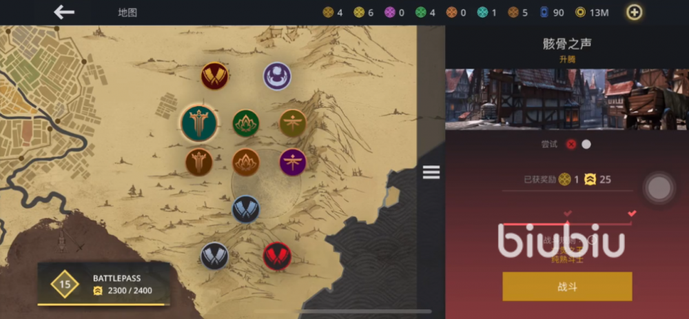 暗影格斗3：揭秘骑马BOSS“骸骨之声”的身份与通关攻略