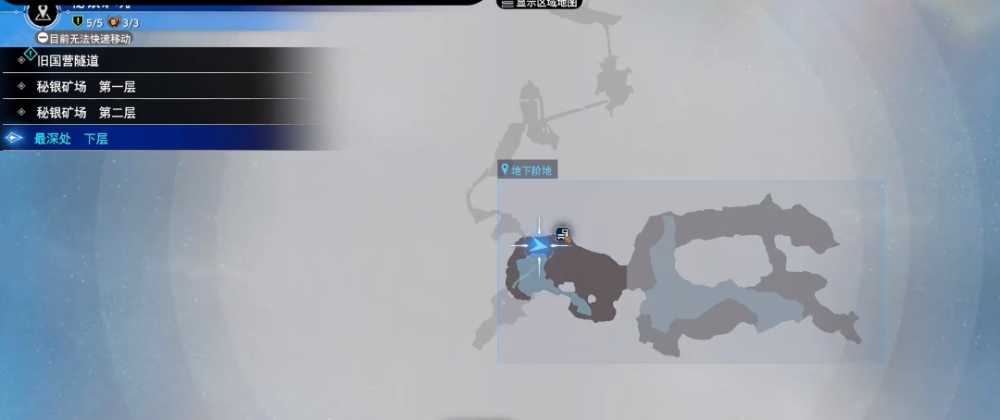 最终幻想7：重生赤红13反叛项圈获取心得与实战技巧