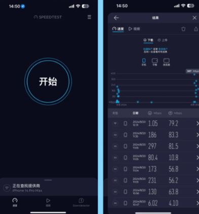悬浮时钟大麦网抢票全攻略：设置、使用与关闭技巧