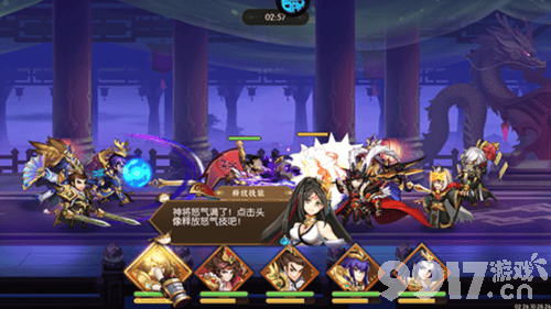 拿下三国(少年名将)手游礼包兑换码及2024内部号一览