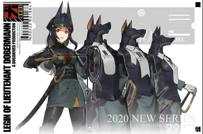 明日方舟2.5周年活动时间全解析