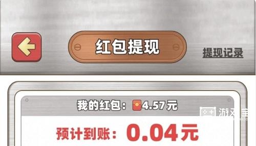 拔了个螺丝真的能赚钱吗