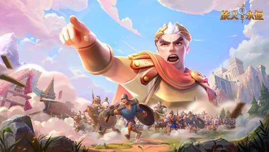 战火与永恒最佳阵容怎么搭？