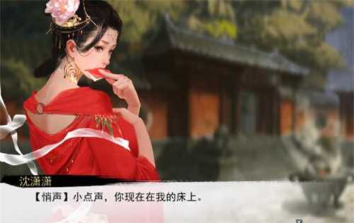 我的侠客手游：一个真实江湖的沉浸体验