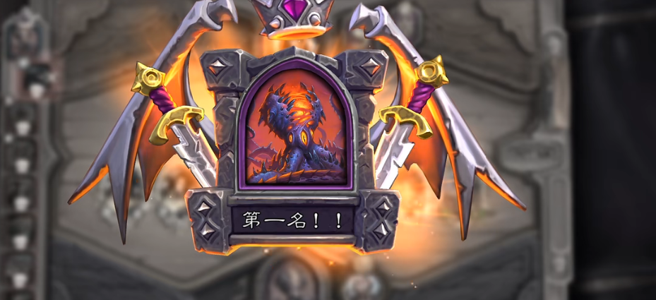 机械流酒馆战棋玩法全解析：从入门到精通的策略与技巧