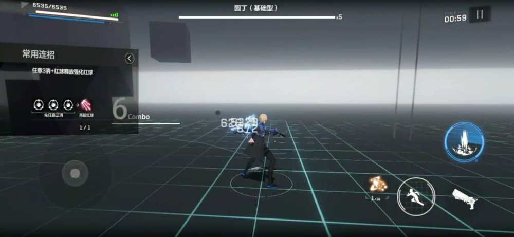 战双帕弥什信号消除顺序的实战心得：如何通过优化顺序提升战斗效率