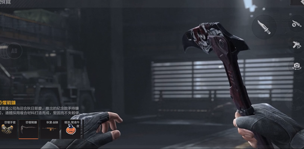 暗区突围镰刀怎么获得-镰刀获取攻略：花钱抽或靠运气，官方不定价，市场活络