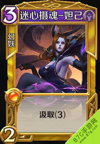 暗系英雄牌怎么选？嬴政芈月妲己哪个强？