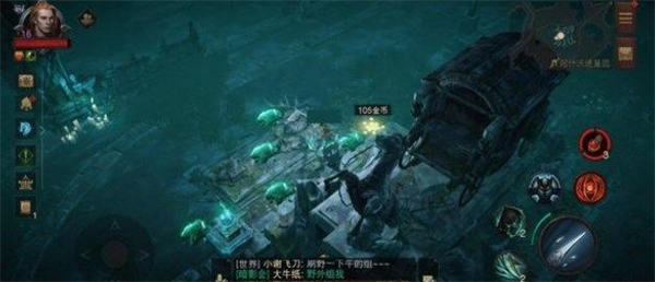 暗黑破坏神不朽幽灵马车刷新时间地点及奖励详解