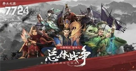 百龙争雄游戏福利：通用兑换码分享，轻松领取丰厚礼包